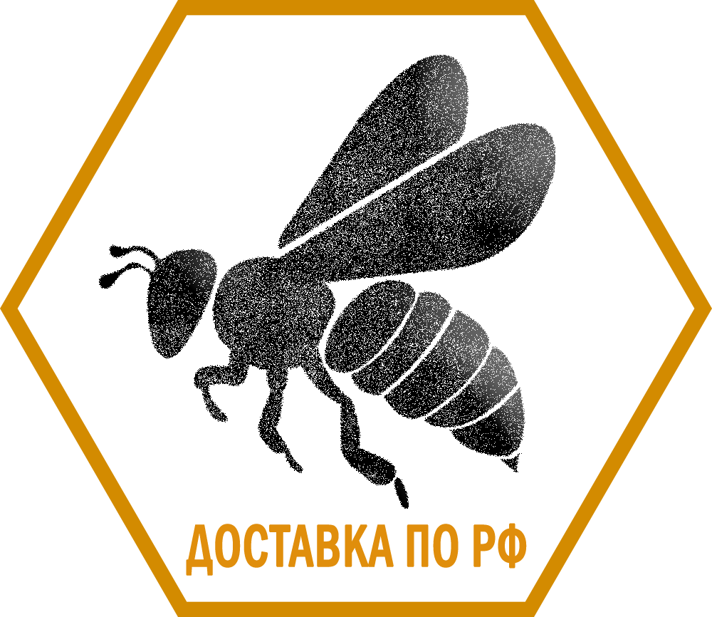 Пчеломатки 2026